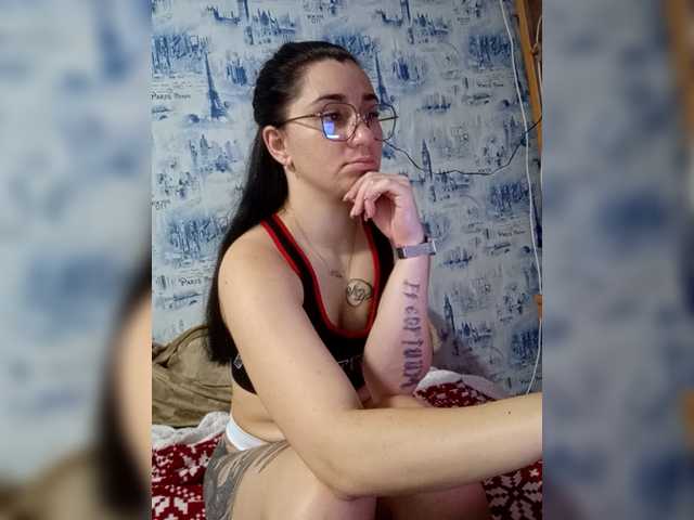 Рунетки: , секс чат бесплатно