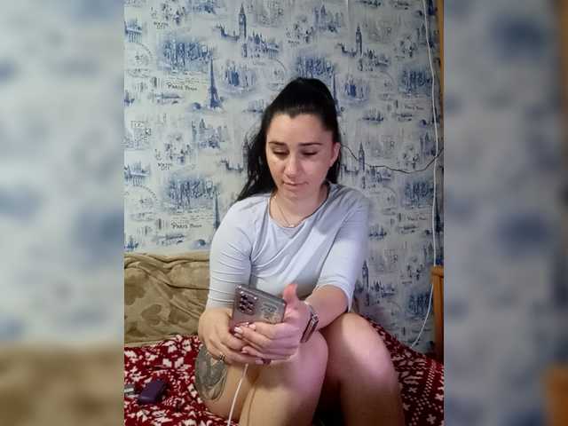 Рунетки: , секс чат бесплатно