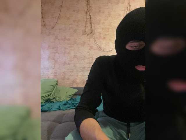 go to chat with Sanda2002