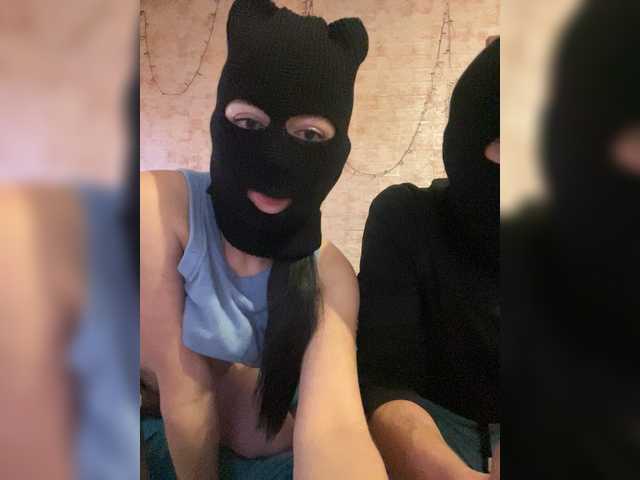 Gratis Live Sexcam mit Sanda2002 Sanda2002