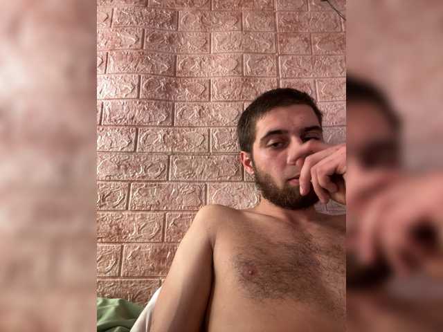 Vai a chattare su Sanda2002 Sanda2002