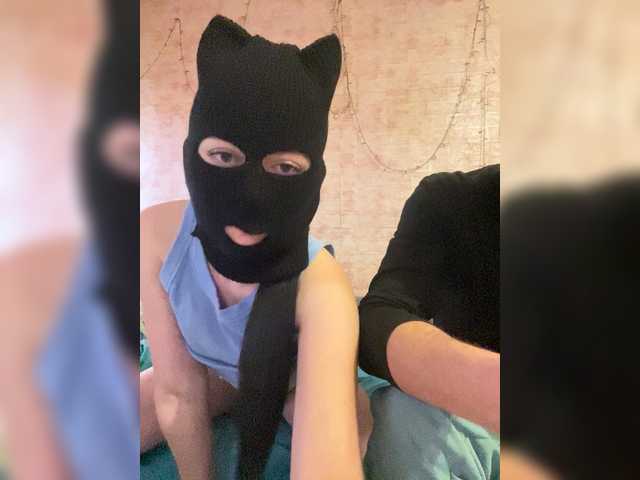 Accedi alla chat con il nickname Sanda2002 Sanda2002