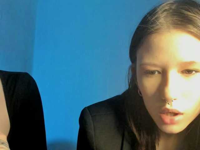 Accedi alla chat con il nickname AnmiXHot AnmiXHot