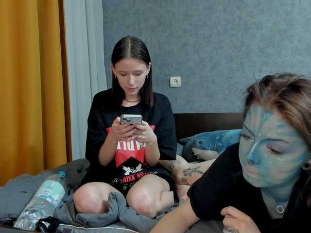 go to chat with AnmiXHot