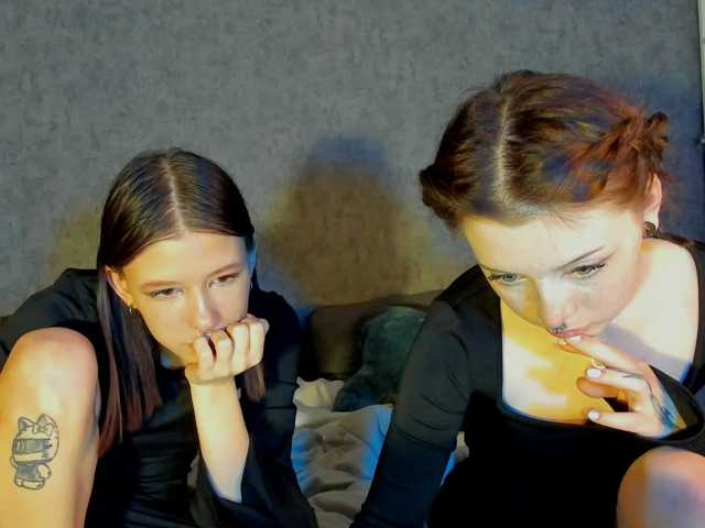 Рунетки: , секс чат бесплатно