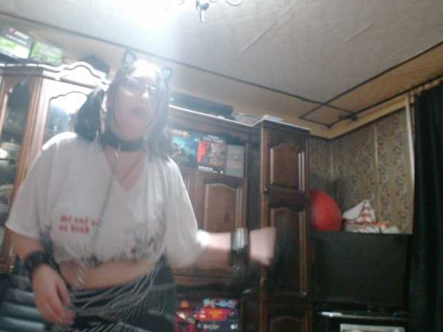 Рунетки: , секс чат бесплатно