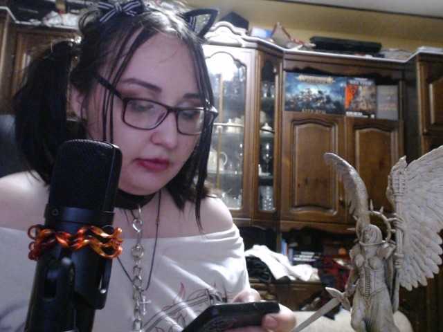 Рунетки: , секс чат бесплатно