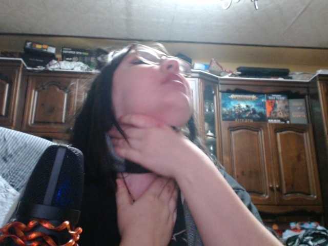 Рунетки: , секс чат бесплатно