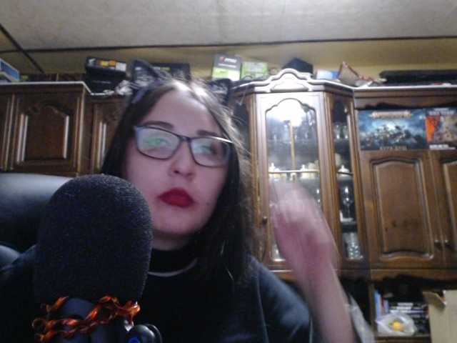 Рунетки: , секс чат бесплатно