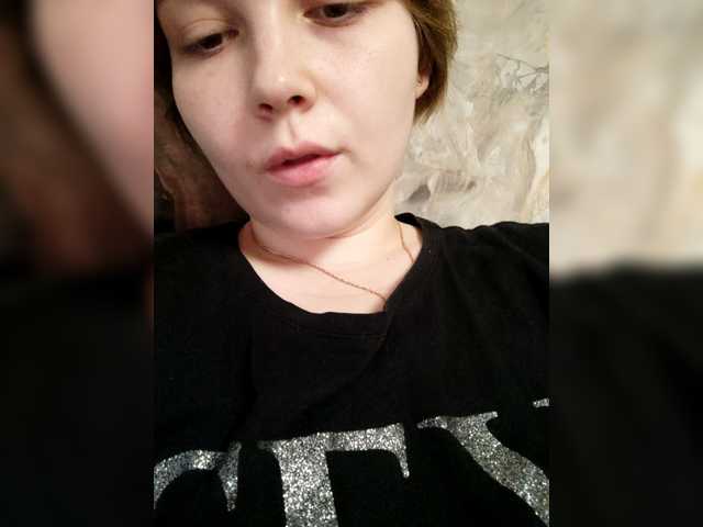 FoxyLoVe25 Live Cam on BongaCams