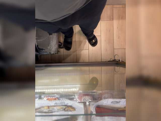 Accedi alla chat con il nickname ChieftainMan ChieftainMan