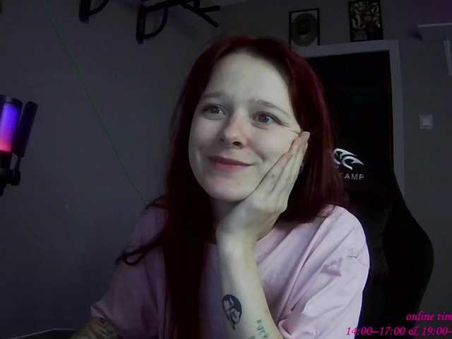 Рунетки: , секс чат бесплатно