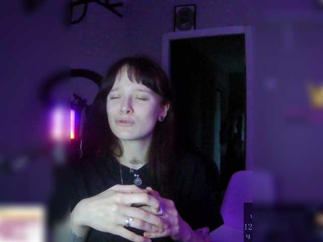 Рунетки: , секс чат бесплатно