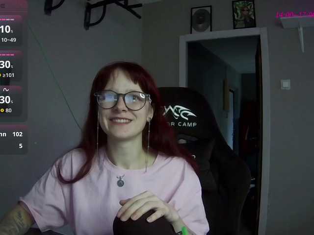 Рунетки: , секс чат бесплатно