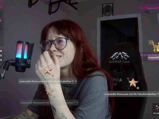 stillHer webcam