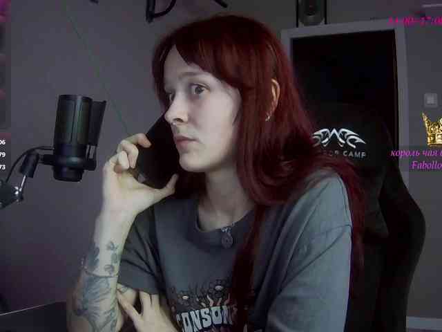 stillHer webcam