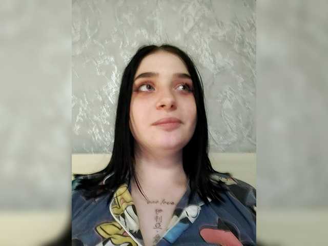 Рунетки: , секс чат бесплатно