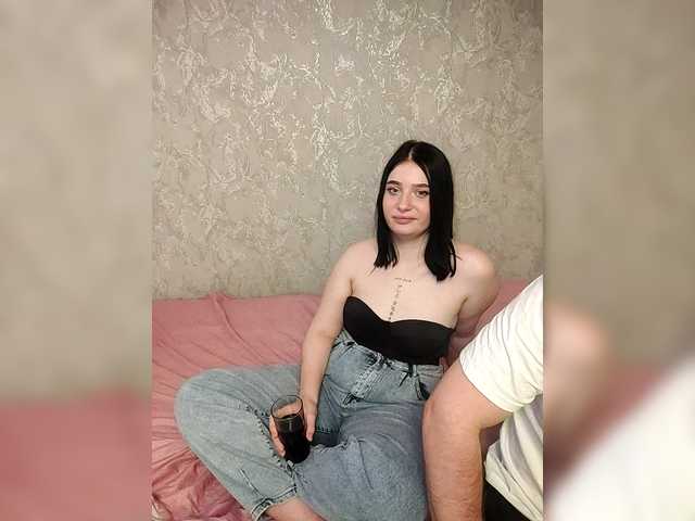 Рунетки: , секс чат бесплатно