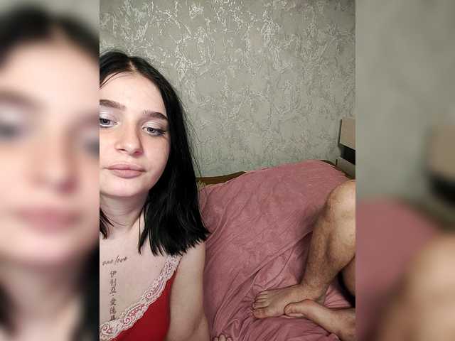 Рунетки: , секс чат бесплатно