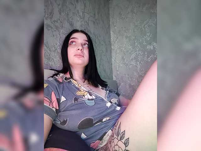 Рунетки: , секс чат бесплатно