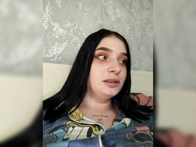 Рунетки: , секс чат бесплатно