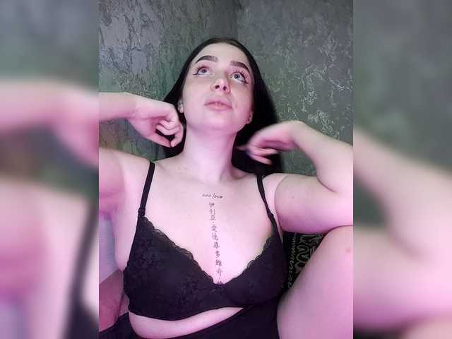 Рунетки: , секс чат бесплатно