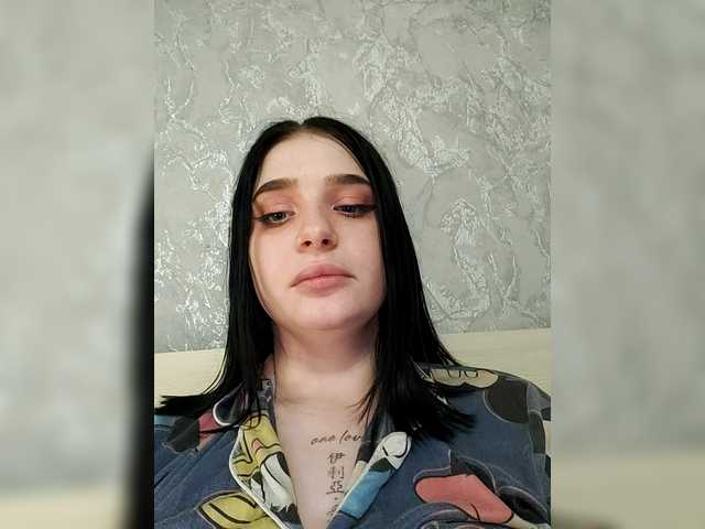 Рунетки: , секс чат бесплатно