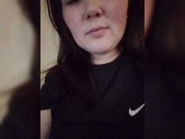 Рунетки: , секс чат бесплатно