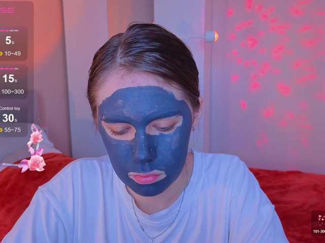 Рунетки: , секс чат бесплатно