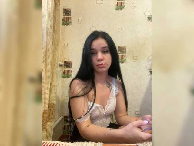 Рунетки: , секс чат бесплатно