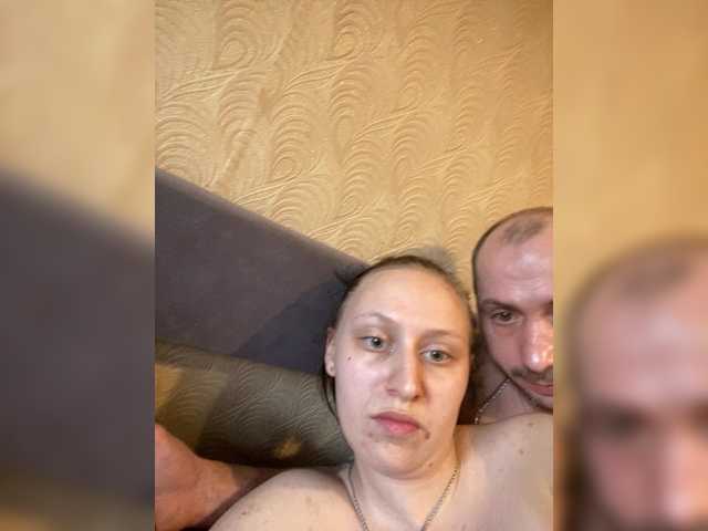 Entrez le videochat erotique avec le
modèle dahamiks45 dahamiks45