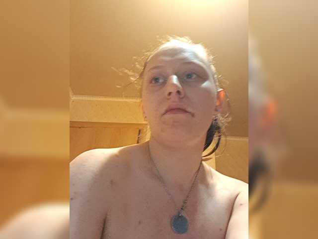 Entrez le videochat erotique avec le
modèle dahamiks45 dahamiks45