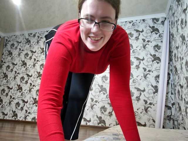 Рунетки: , секс чат бесплатно