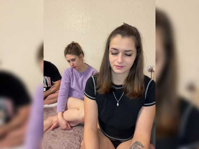 Рунетки: , секс чат бесплатно