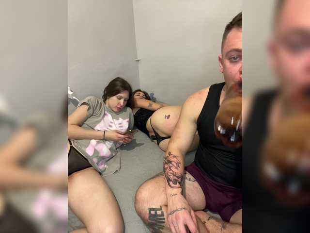 Accedi alla chat con il nickname Cherry-berryMax98 Cherry-berryMax98