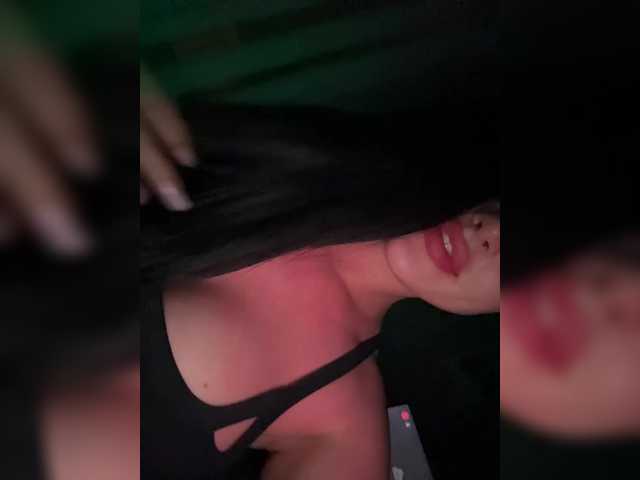 Рунетки: , секс чат бесплатно