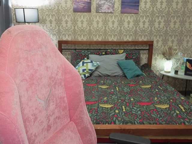 Рунетки: , секс чат бесплатно