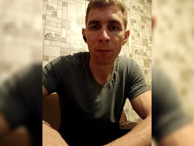 Idź na czacie ASGARDEC111 ASGARDEC111