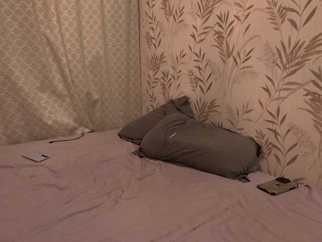 go to chat with Amazingpeople