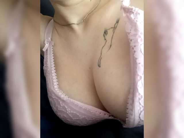 Рунетки: , секс чат бесплатно