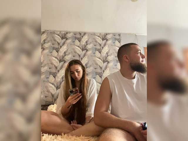 go to chat with WildLoversOne