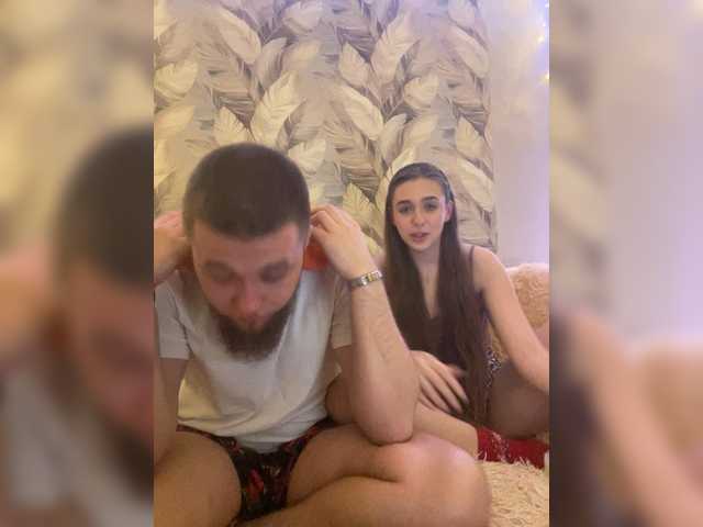 Рунетки: , секс чат бесплатно