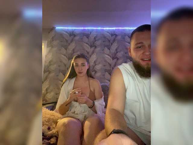 Entrez le videochat erotique avec le
modèle WildLoversOne WildLoversOne