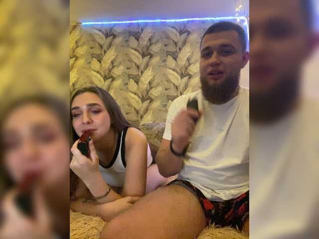 go to chat with WildLoversOne