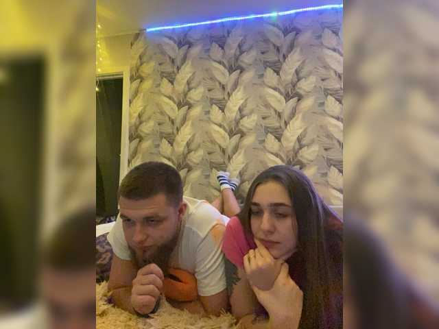 Рунетки: , секс чат бесплатно