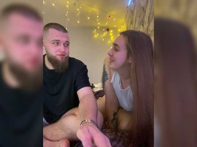 Entrez le videochat erotique avec le
modèle WildLoversOne WildLoversOne