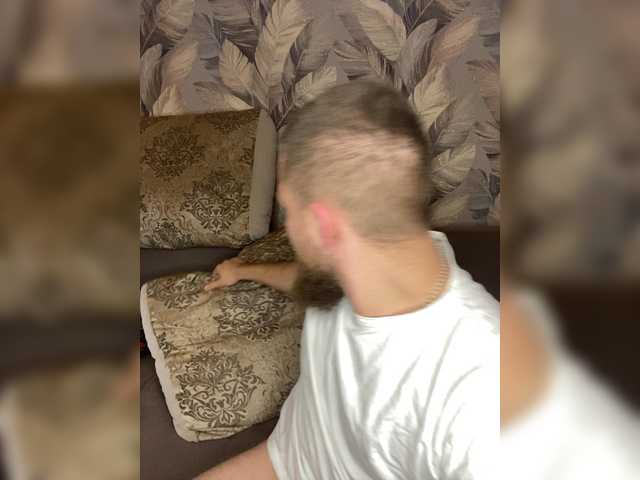 go to chat with WildLoversOne