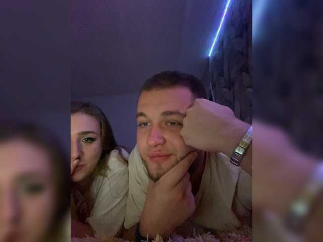 Рунетки: , секс чат бесплатно