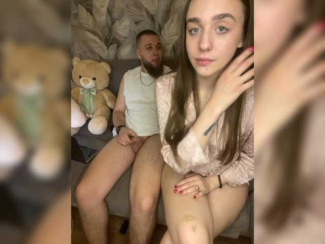 Gratis Live Sexcam mit WildLoversOne WildLoversOne