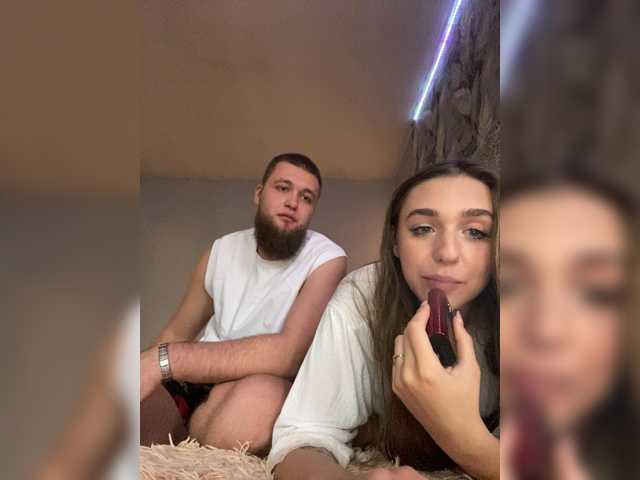 Gratis Live Sexcam mit WildLoversOne WildLoversOne